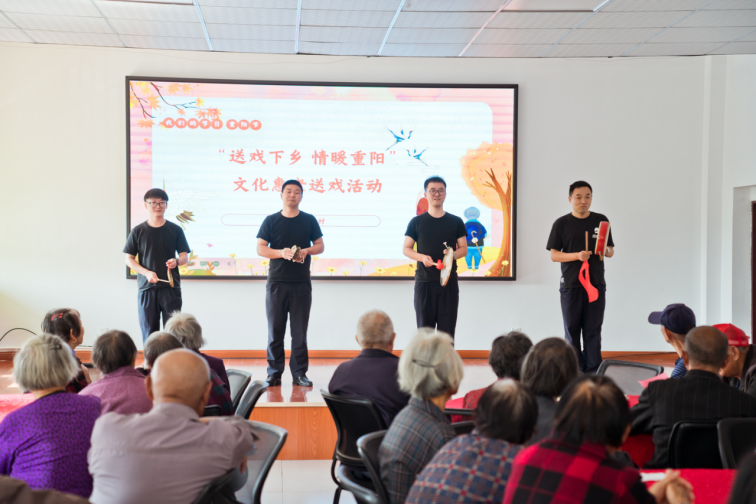 无邪重阳 情系桑榆404.png 无邪重阳 情系桑榆404.png